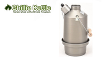 Ghillie Kettle THE EXPLORER - HARD ANODISED by Unknown
